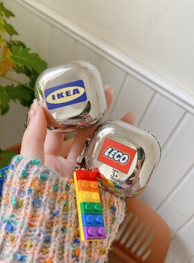 适用三星BudsLive保护套GalaxyBudspro蚕豆无线耳机防摔Budspro硅胶软壳buds2男女网红乐高电镀壳防摔防刮潮