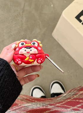 新年款红色小海狸适用三星Galaxy Buds FE无线蓝牙耳机保护套硅胶立体可爱buds2pro耳机壳buds Live防摔buds2