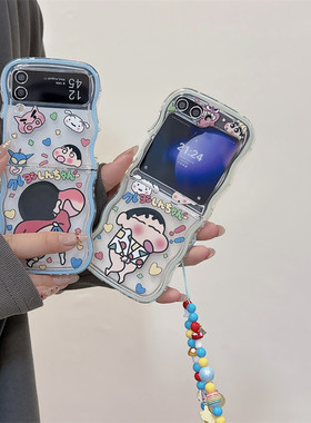 三星zflip5手机壳折叠屏