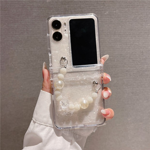 适用oppofindn2flip手机壳oppo findn2 flip折叠屏全包保护套个性创意贴片粉色贝壳纹超薄防摔tpu女款软壳潮