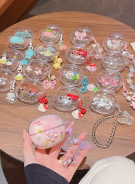 适用荣耀亲选LCHSE2Pro无线蓝牙耳机保护套荣耀lchse2pro耳机保护壳透明卡通小狗新款外壳盒充电舱软壳防摔