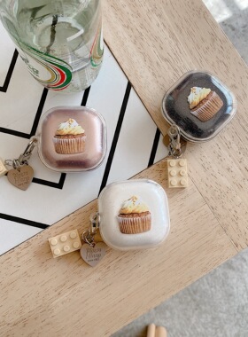 适用Samsung buds2三星蓝牙无线耳机软硅胶保护套充电仓日韩潮流个性创意蛋糕budslive分体GalaxybudsPro男女