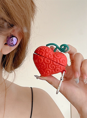 适用三星buds2pro耳机壳galaxy buds live蓝牙耳机保护套三星budspro耳机盒个性pro红色果实硅胶live男女软壳