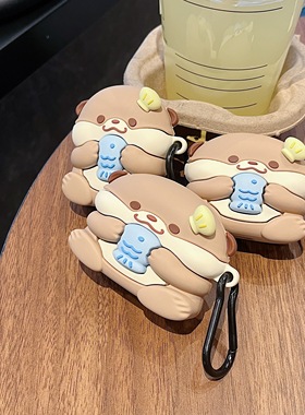 水獭宝宝适用airpodspro3保护套airpods4保护壳pro2苹果蓝牙耳机套盒4四代airpod硅胶ipod软壳pro3二三代男女
