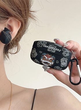 索尼wf1000xm4耳机壳sony/索尼WF-1000XM4蓝牙耳机保护套个性全包磨砂xm4耳机仓防摔硅胶渐变男女软壳适用潮