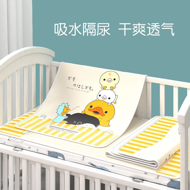 婴儿隔尿垫防水可水洗夏天超大号透气纯棉新生儿水洗宝宝床单使用感如何?