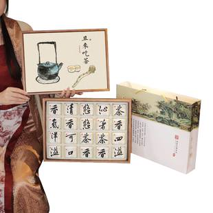 画漾茶礼茶叶礼盒装送长辈红茶礼品定制礼物伴手礼随手礼送客户