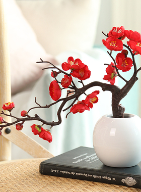 仿真梅花枝假花干花腊梅客厅书房电视柜餐桌中式盆景花艺装饰摆件