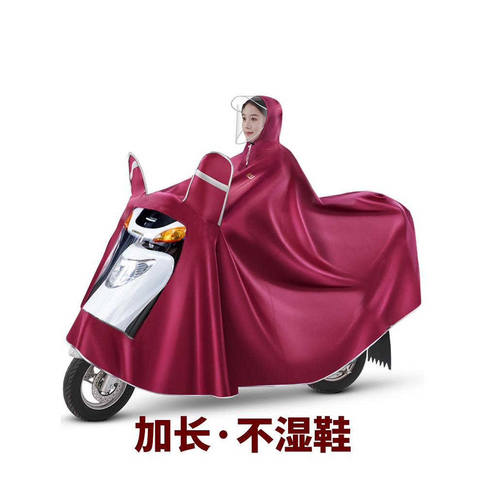 摩托车雨衣加大长款男女款电动电瓶车专用新款双人全身防暴雨雨披