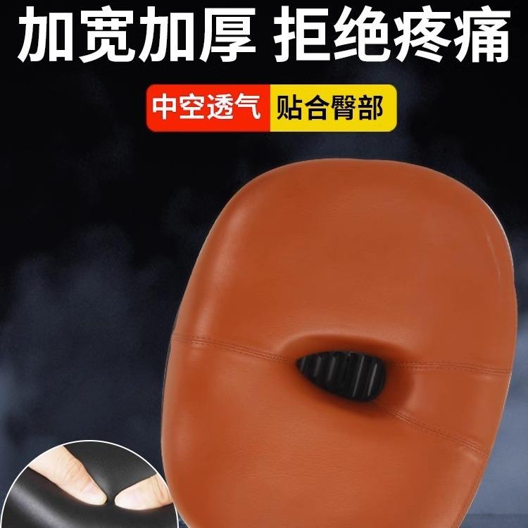 韩版电动车鞍座通用雅迪爱玛台铃电瓶车坐垫专用自行车超软无鼻鞍