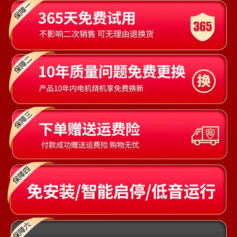 新款热水器增压泵家用全自动超静音自来水花洒专用燃气马桶加包邮