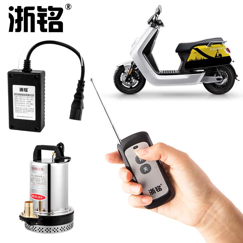 新款直流无刷潜水泵24v48v60v72v1寸2寸3寸4寸高扬程大流量电包邮