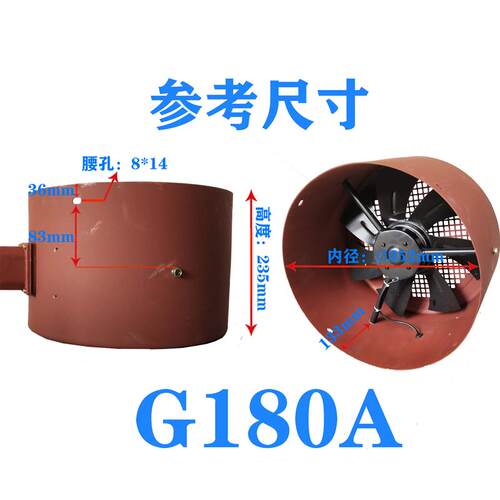 新款G80A G90A G100A G112A G132A G160A   变频调速电机专用包邮