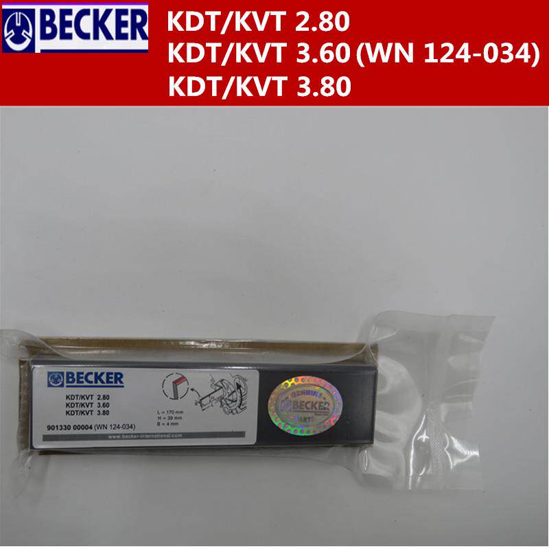 新款BECKER碳片VT4.40真空泵石墨叶片KVT3.80甩刮片WN124包邮