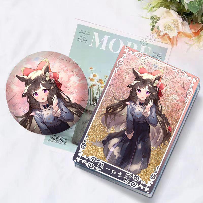 赛马娘第一红宝石周边谷