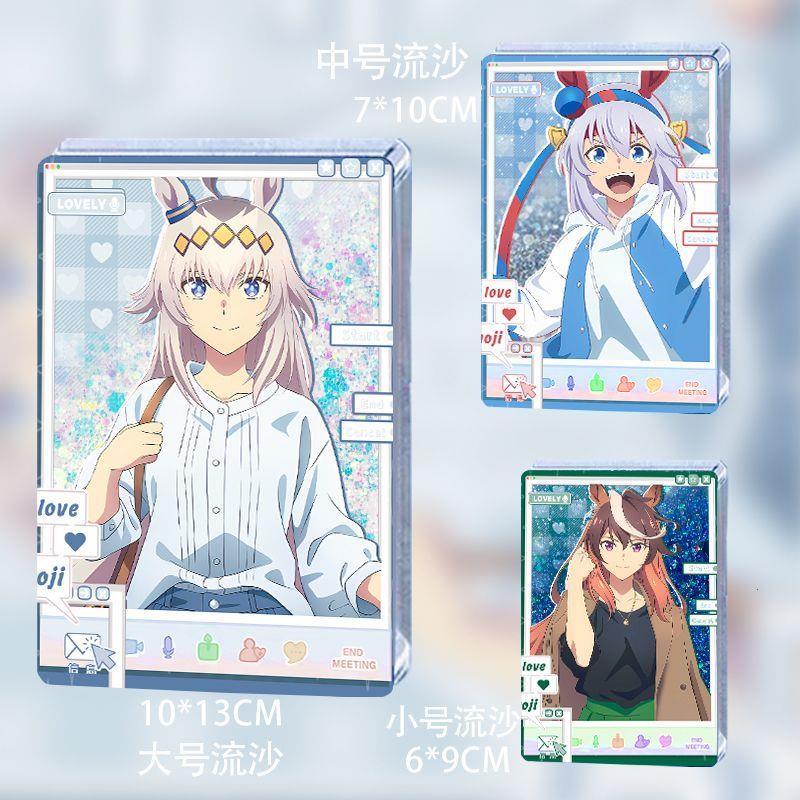 赛马娘芦毛灰姑娘名古屋