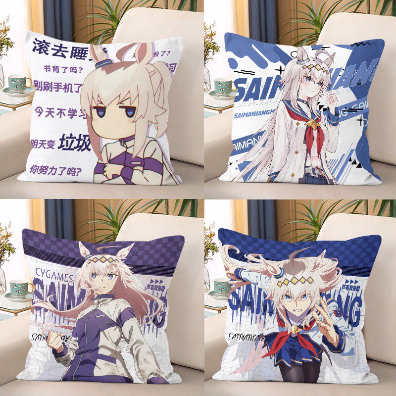 赛马娘芦毛灰姑娘办公室