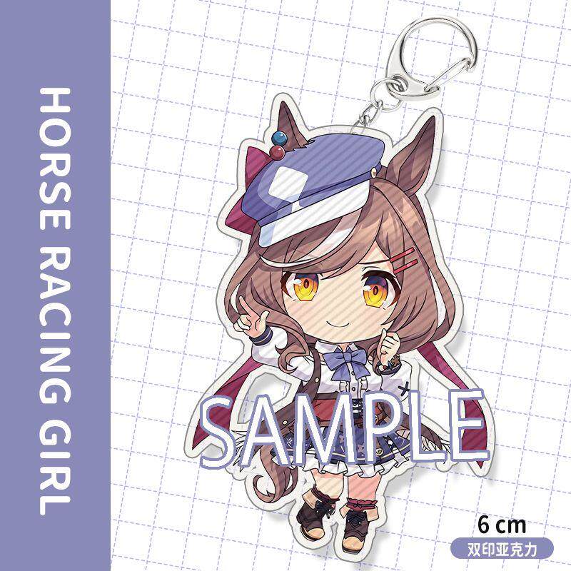 赛马娘钥匙扣周边待兼诗歌剧东海帝王米浴可爱系列亚克力背包挂件