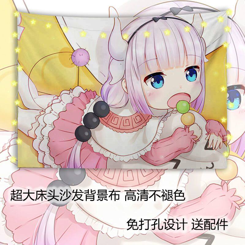 小林家的龙女仆海报托尔