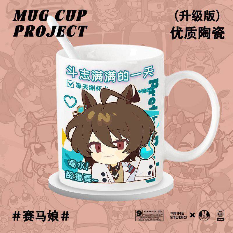 赛马娘动漫无声铃鹿米浴