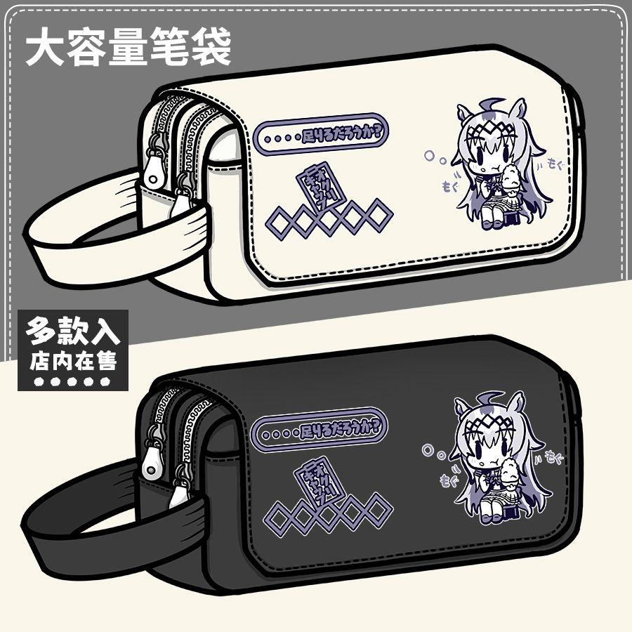 赛马娘周边笔PrettyDby