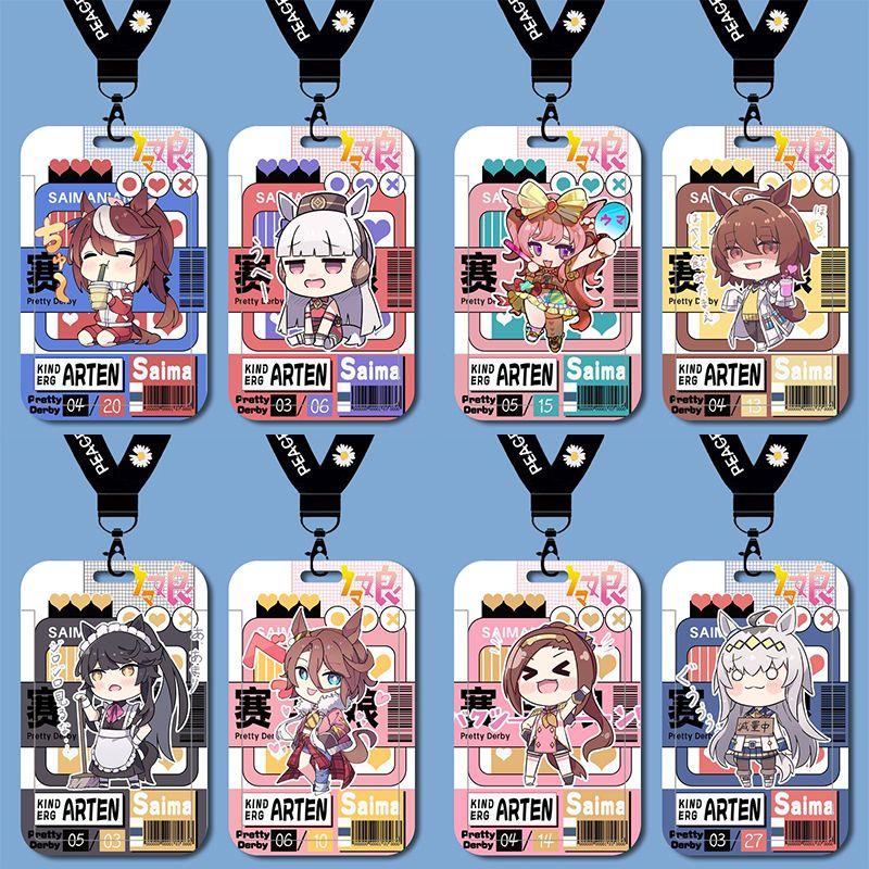 赛马娘东海帝皇小栗帽黄