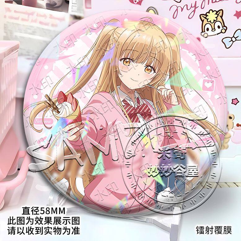 椎名真昼邻家的天使大人