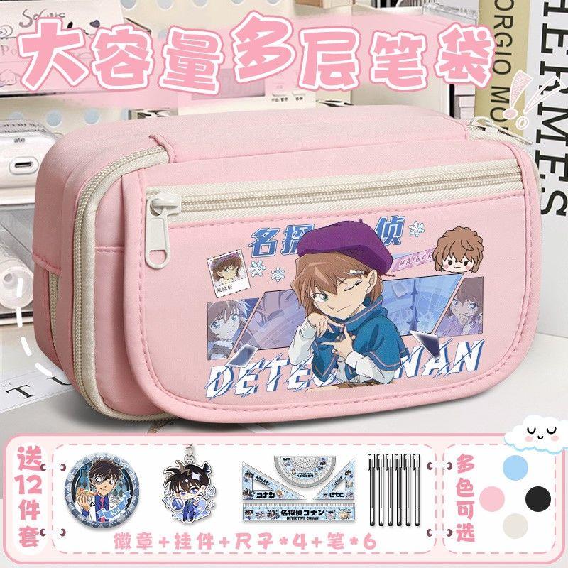 名侦探柯南笔袋二次元怪