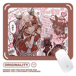 Still in Love爱如往昔鼠标垫二次元赛马娘游戏桌垫个性耐磨锁边