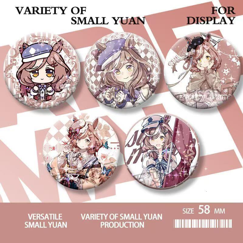 赛马娘吧唧待兼诗歌剧徽