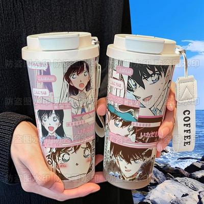 毛利兰工藤新一咖啡保温