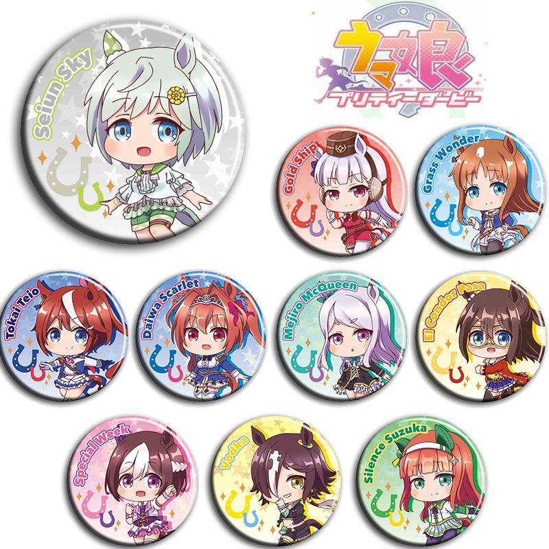 赛马娘PrettyDby动漫徽