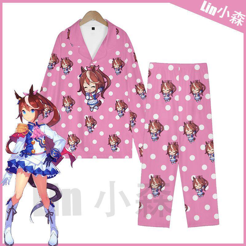 赛马娘 东海帝王卡通可爱睡衣居家服二次元痛衣女生校园衣服套装