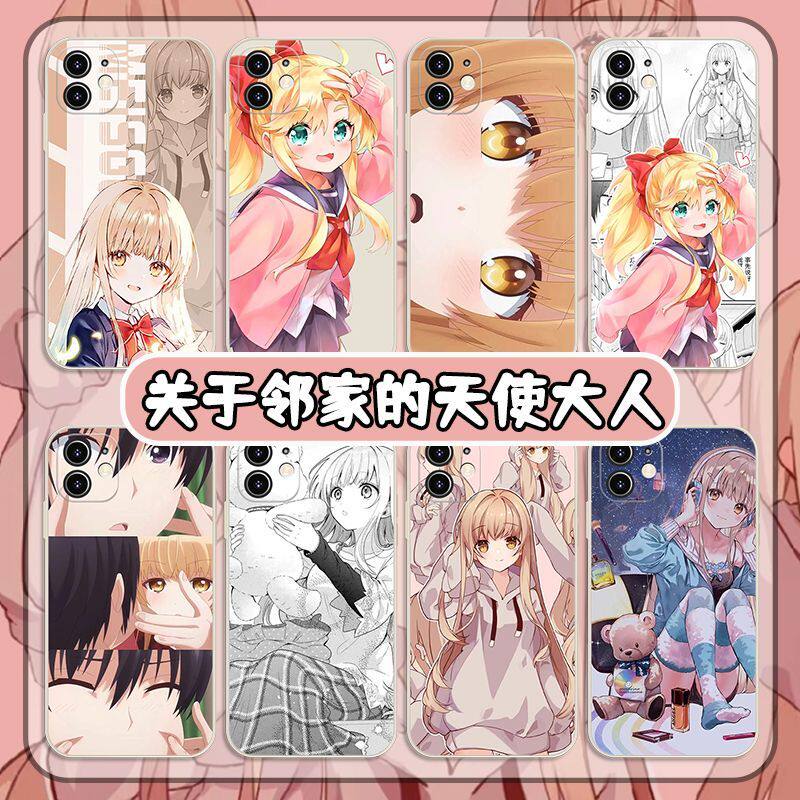 关于邻家的天使大人手机