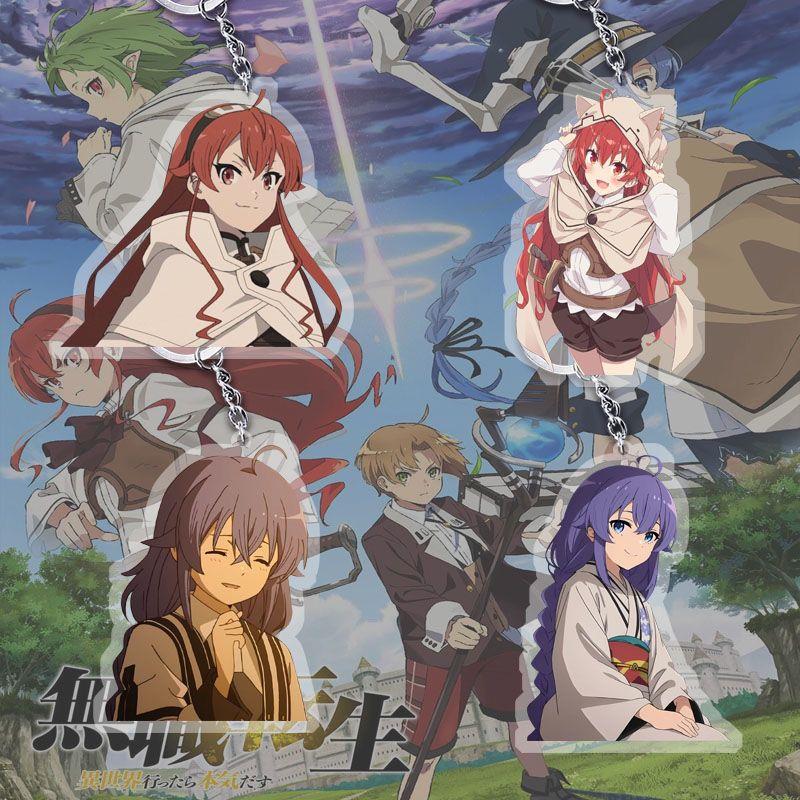 无职转生周边钥匙扣艾莉