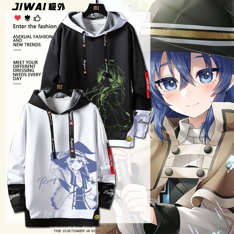 无职转生洛琪希周边动漫