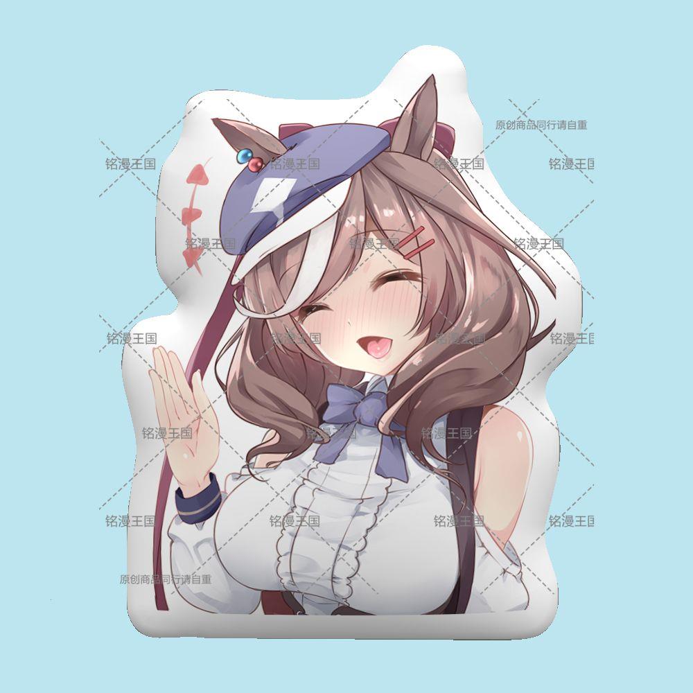 赛马娘待兼诗歌剧抱枕娃