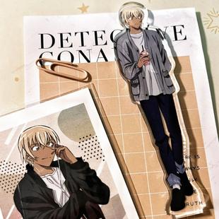 新款《名侦探柯南》安室透立牌高颜值桌面摆件潮玩送朋友闺蜜礼物