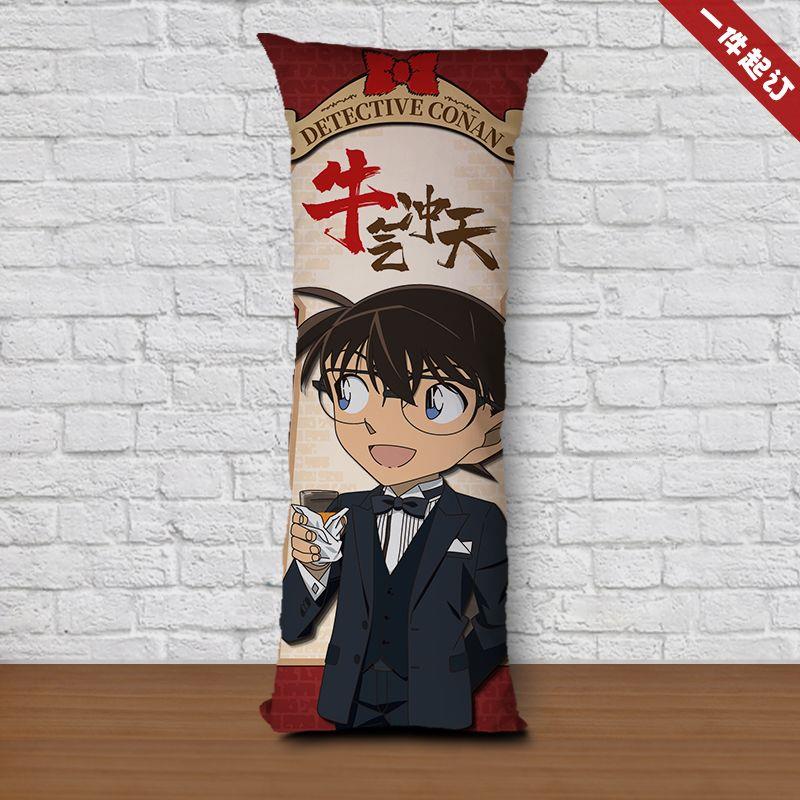 名侦探柯南卡通动漫等身