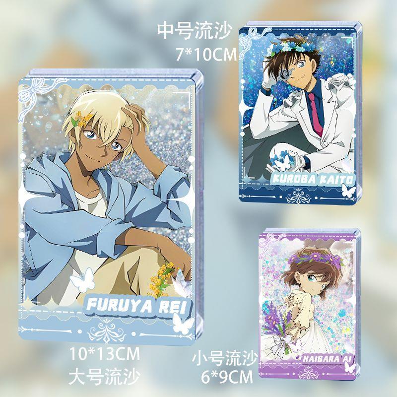 名侦探柯南灰原哀怪盗基亚克力砖