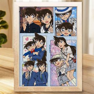 名侦探柯南星夜侦探拼图1000片带相框成人儿童版益智玩具生日礼物