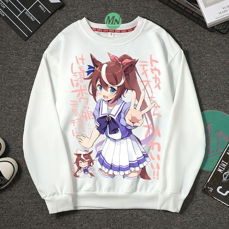 赛马娘长袖卫衣PrettyDby