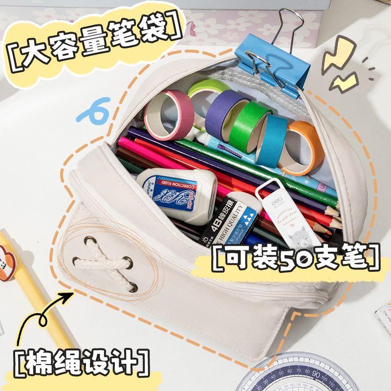 无职转生到了异世界就拿笔袋