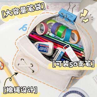 无职转生到了异世界就拿出真本事笔袋联名女铅笔盒学生笔袋文具盒