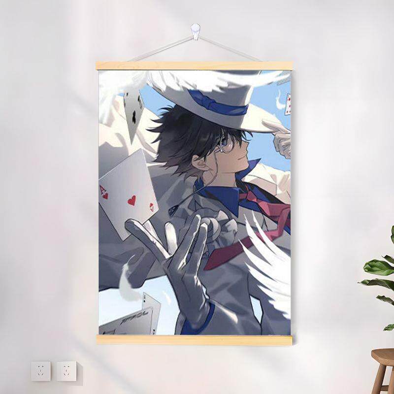怪盗基德挂画柯南周边高颜值客厅卧室宿舍装饰墙画高级实木卷轴画