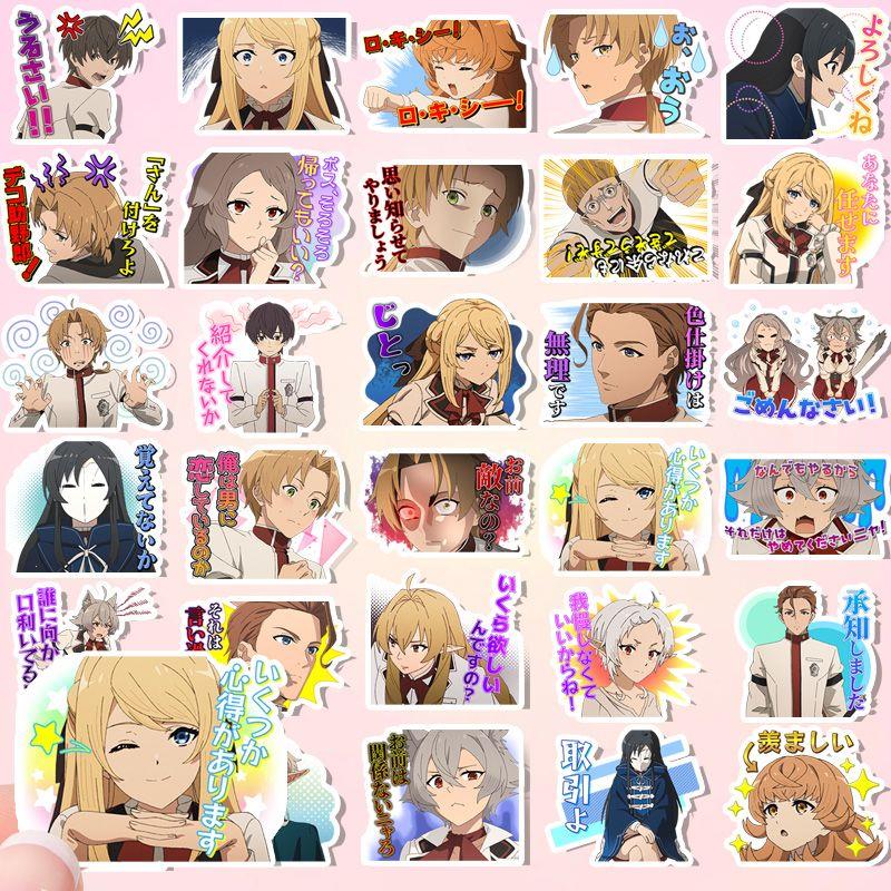 卡通可爱少女动漫无职转