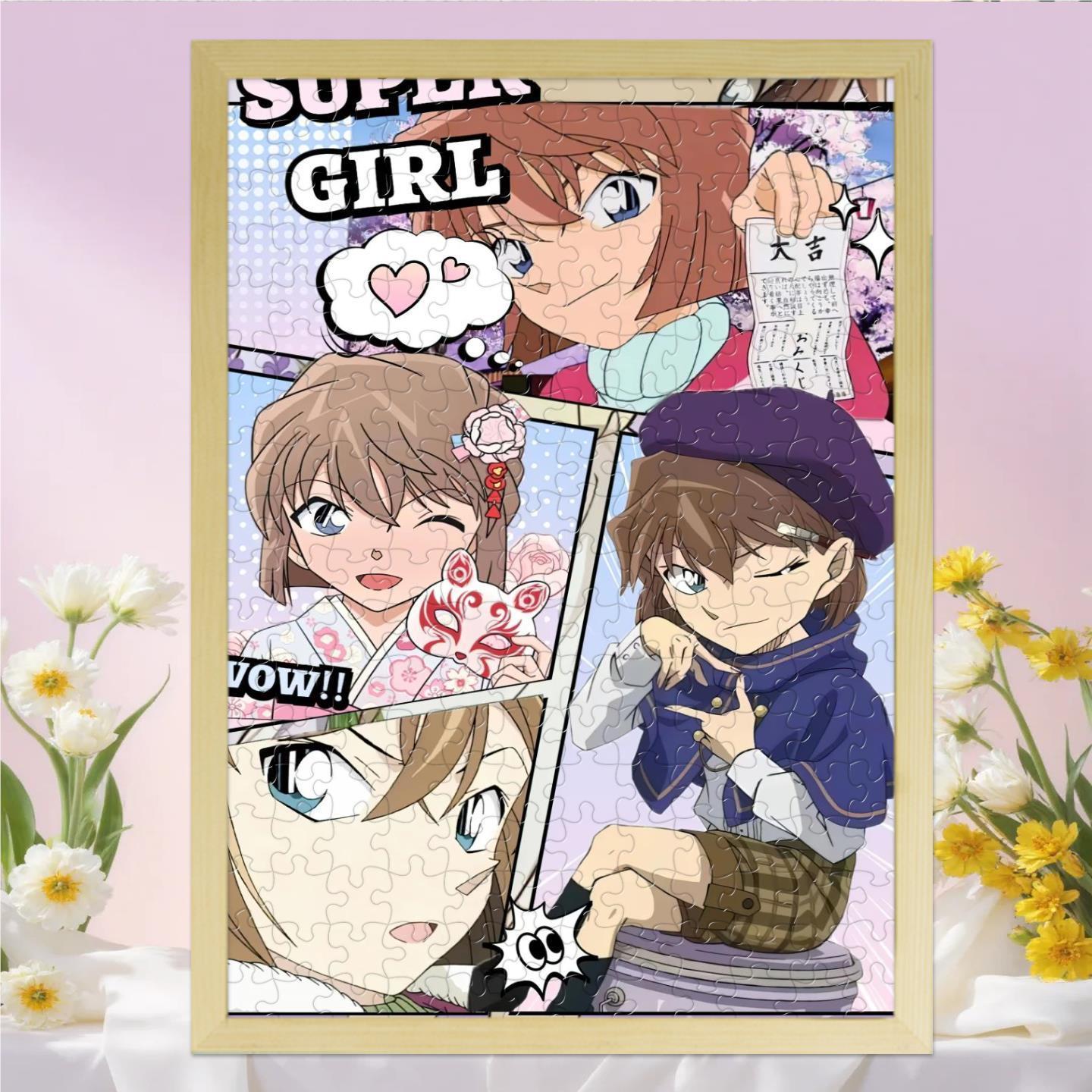 灰原哀周边木质拼图带框