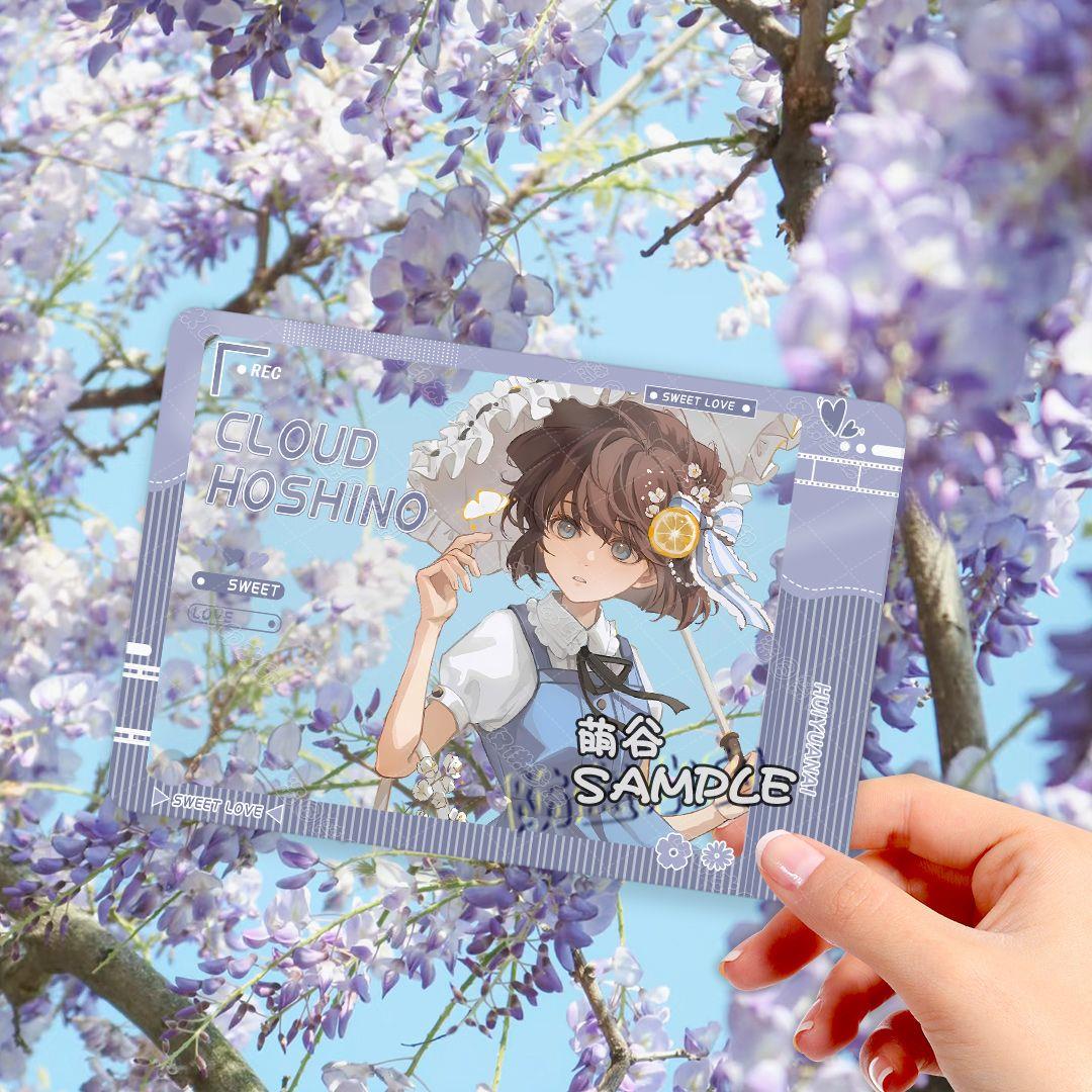 灰原哀CP31亚克力透卡名