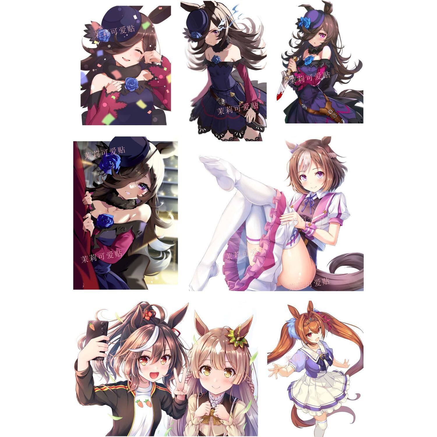 米浴赛马娘动漫游戏周边