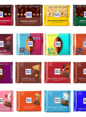 RitterSport瑞特斯波德草莓酸奶味夹心牛奶巧克力100g德国进口